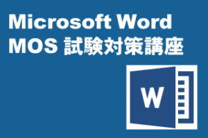 CategoryWordMOS