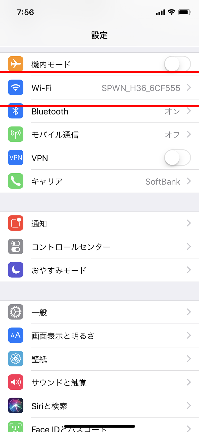 blog3-2