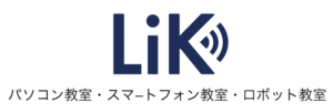 LiK荒川パソコン教室・スマートフォン教室・ロボットプログラミング教室ロゴ
