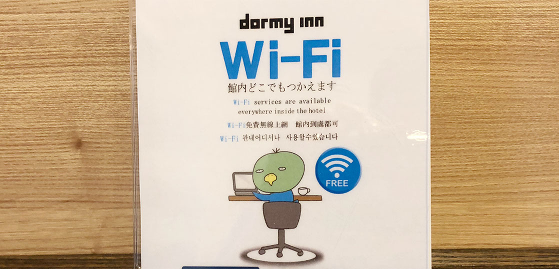 blog3タイトル