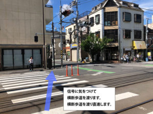 LiKパソコン教室教室アクセス2