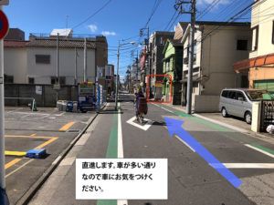LiKパソコン教室教室アクセス3