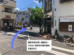 LiKパソコン教室教室アクセス6