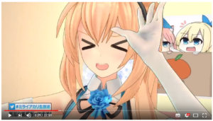 Mirai Akari Project