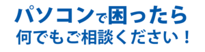 supportcatch