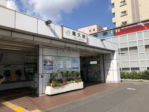 LiKパソコン教室尾久駅から教室のアクセス1