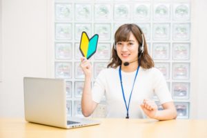 パソコン教室キャンペーンイメージ画像