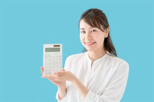 低価格